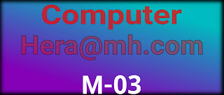 Computer part 03 -Hera@MH.com