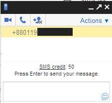 Send Free SMS From Gmail