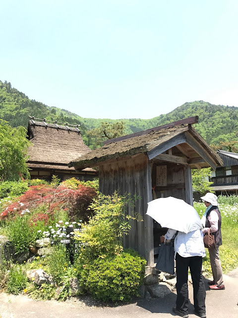 京都景點, 京都合掌村