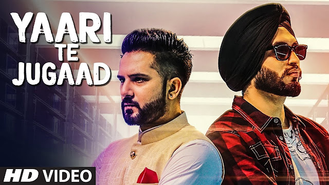Yaari Te Jugaad Lyrics | Amar Sajalpuria | Preet Hundal | New Punjabi Songs 2017