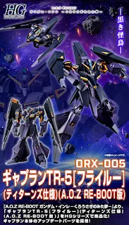 HG 1/144 ORX-005 Gaplant TR-5 [Hrairoo] [ Titans Ver. ] [ AOZ RE-BOOT Version ], Premium Bandai