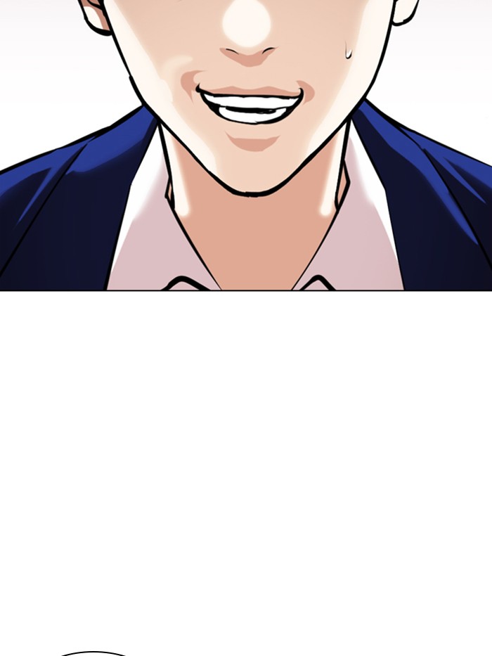 Lookism ตอนที่ 369