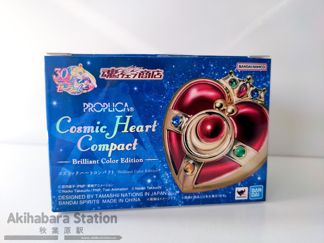 Review de la Proplica Cosmic Heart Compact - Brilliant Color Ed. de Sailor Moon Eternal - Tamashii Nations