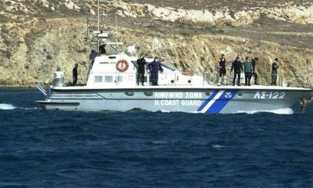 ΕΚΤΑΚΤΟ:Βυθίστηκε φορτηγό πλοίο στο Μυρτώο Πέλαγος μετά από πρόσκρουση σε βραχονησίδα – Σώοι οι 16 ναυτικοί