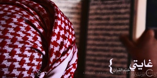 Rahasia Kenapa Fir’aun, Dzul Qarnain, Ashabuh Kahfi Tak Dijelaskan Detil Al Quran