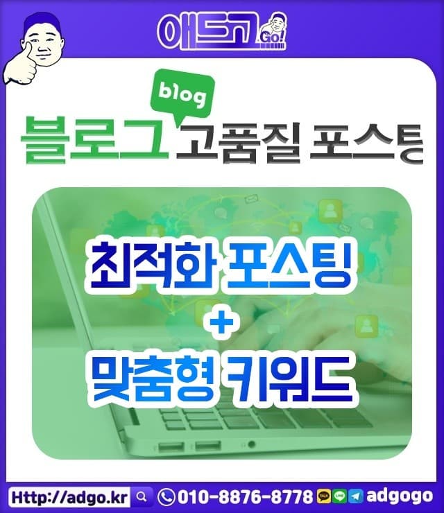 대전상가시공