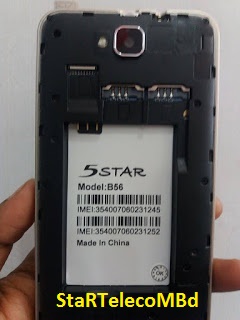 5STAR B56 Firmware Flash File Stock Rom 100% Tested Version Here