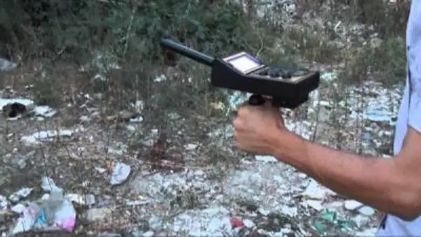 br long range gold detector