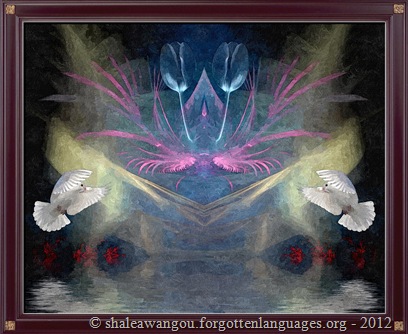 Painting - FLORAL COMPOSITION Number 12 E