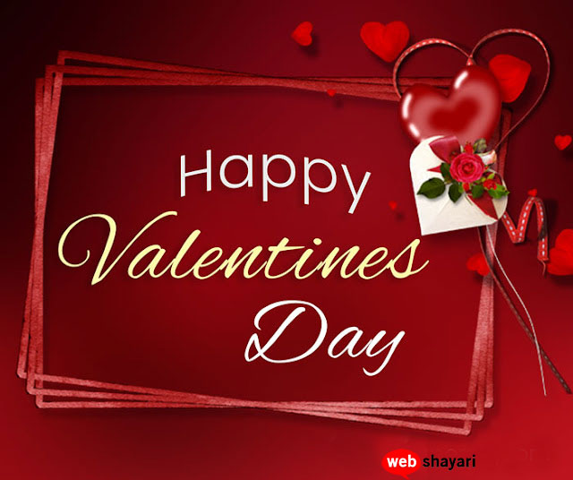 valentine day wishes images 8