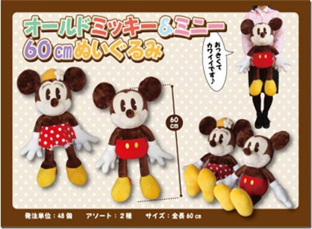 clip_image002