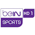 مشاهدة قناة بي ان سبورت 1 لايف مجانا beIN Sports HD1 live 