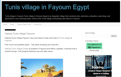 tunis village in fayoum blog