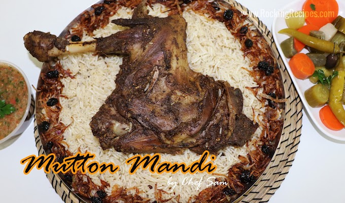 Mutton/Laham Mandi Recipe in urdu  لحَم مندي 