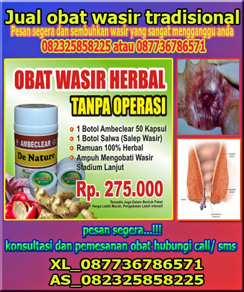 OBAT WASIR