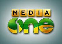 Media One 