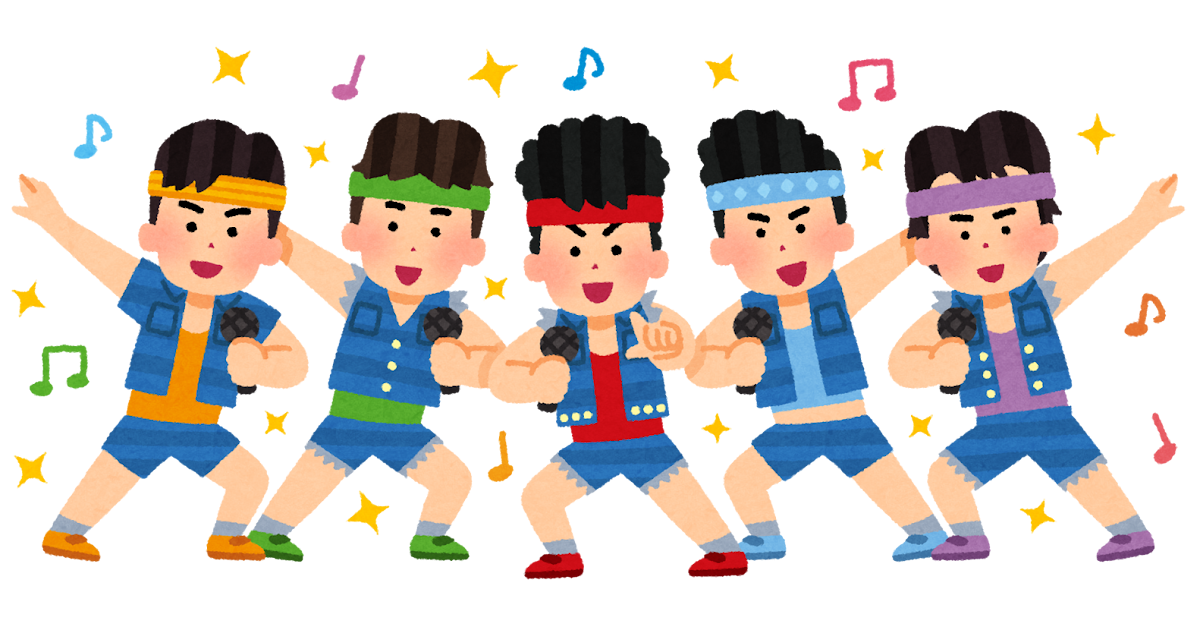 80年代アイドルのイラスト 男性 かわいいフリー素材集 いらすとや