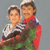 THOLI MUDDU (1993)