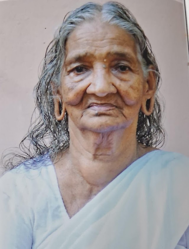 മണങ്ങാട്ട് നാരായണി(97) അന്തരിച്ചു.