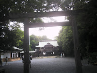 氷上姉子神社