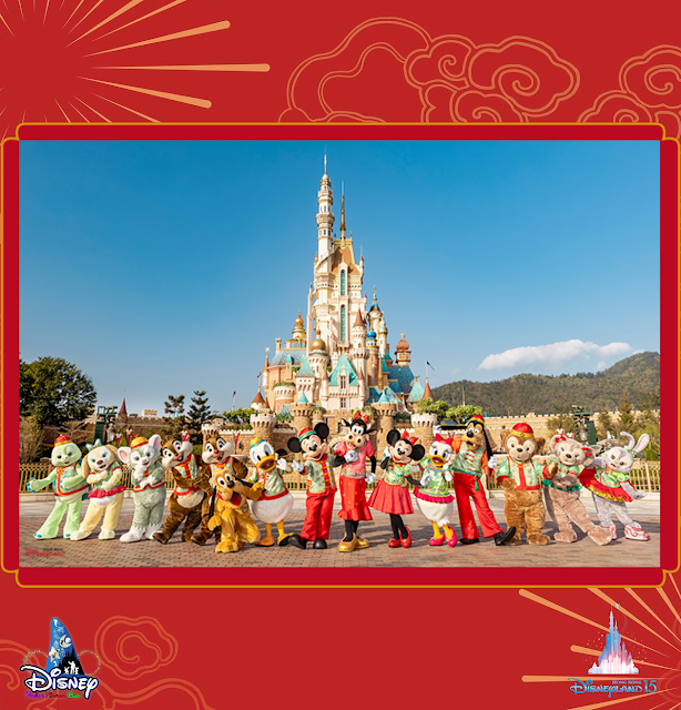 2021辛丑牛年香港迪士尼樂園度假區向大家拜年, Hong Kong Disneyland Resort