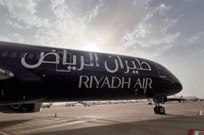 تعلن شركة طيران الرياض فتح التوظيف (رجال / نساء) 42 وظيفة لخريجي الثانوية فأعلى