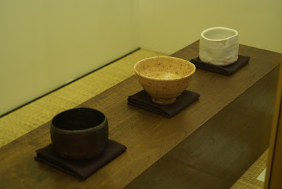 Chawan