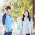 Park Jang Hyun (Bromance) - Two People (두 사람) The Heirs OST Part 3
