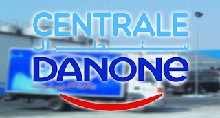 Nouvelles Offres d’Emploi chez Centrale Danone-Technicien Maintenance (H/F)