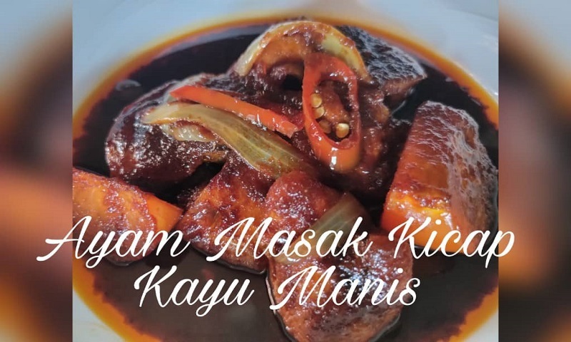 Resepi Ayam Masak Kicap Untuk Anak / Langkah Ayam Masak Kicap Kentang