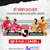 8 ก.ค. นี้ ช่อง 9 MCOT HD 30 สดๆ “ศึกฟุตบอลเจลีก 2020” และ “แม็กซ์มวยไทย”