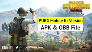 PUBG Korean Version: New 1.0 update for  released