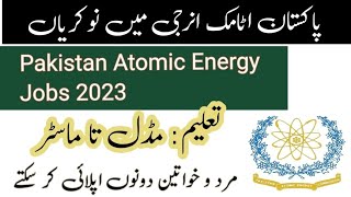 Pakistan Atomic Energy PAEC Advertisement Jobs 2023 - Jobs24pk