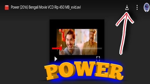 পাওয়ার.ফুল মুভি ( জিৎ )  ।। .Power. hd full movie by jeet