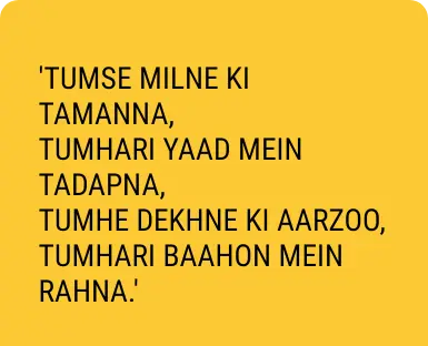 Best 100 Emotional Heart Touching Shayari