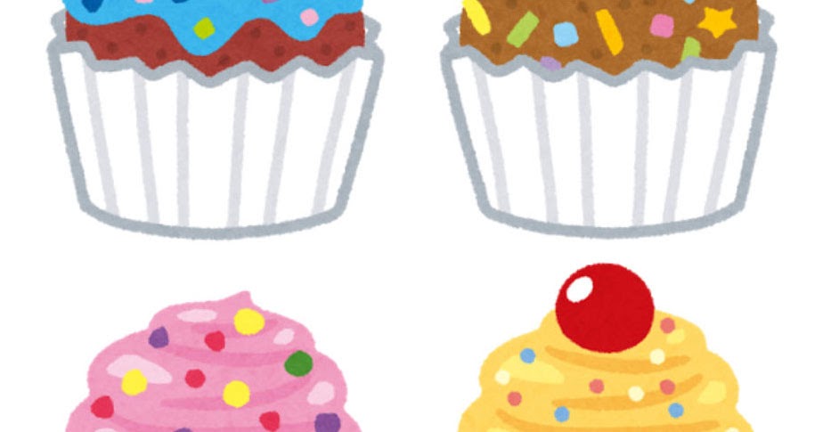 カラフルなカップケーキのイラスト バラバラ かわいいフリー素材集 いらすとや カラフルなカップケーキのイラスト バラバラ かわいいフリー素材集 いらすとや