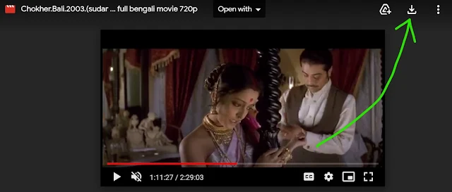 চোখের বালি বাংলা ফুল মুভি । Chokher Bali Full HD Movie Watch । ajs420