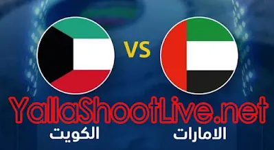 United Arab Emirates vs Kuwait