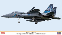 Hasegawa 1/72 F-15J EAGLE '303SQ KOMATSU SPECIAL MARKING 2022' (02423) Color Guide & Paint Conversion Chart