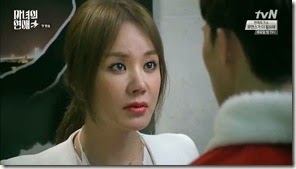 Witch's.Love.E01.mkv_001864428_thumb[1]