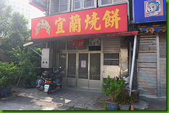 mht2E99(1)