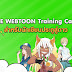 LINE พร้อมต่อยอดส่งเสริมนักวาดการ์ตูนไทย จัดกิจกรรม LINE WEBTOON Training Camp บ่มเพาะนักเขียนประตูสู่ดาวก้าวสู่เส้นทางนักวาดมืออาชีพ