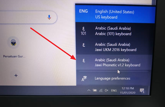 jawi phonetic keyboard