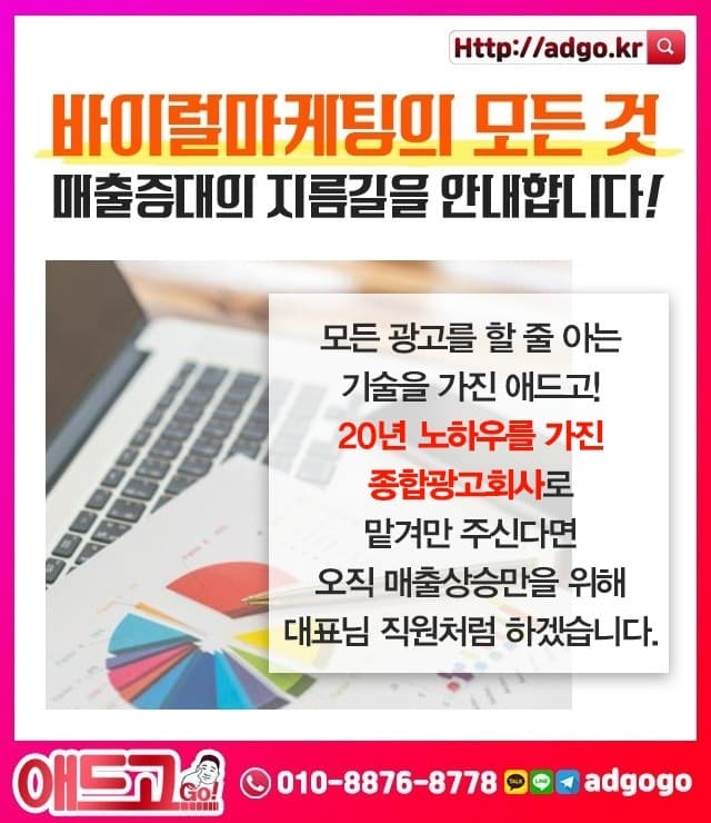 안양시스쿠버다이빙