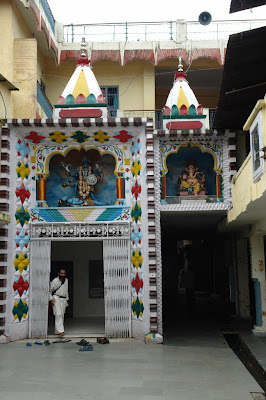 Entrance to the Chamunda Devi Temple