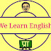आओ अंग्रेजी सीखें - रेडियो कार्यक्रम : WE LEARN ENGLISH- Lesson: 86