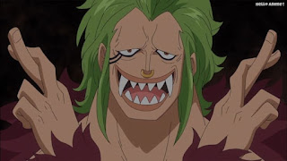 ワンピースアニメ ドレスローザ編 663話 バルトロメオ Bartolomeo CV.森久保祥太郎 | ONE PIECE Episode 663