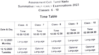 அரையாண்டுத் தேர்வு -2023 - தேர்வு கால அட்டவணை வெளியீடு - Half Yearly Examination 2023 - Time Table - PDF