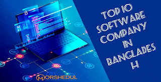 list of the top 10 software companies in Bangladesh in 2023,top 10 software companies in Bangladesh,software companies, it companies in Bangladesh,top 10 IT companies in Bangladesh,