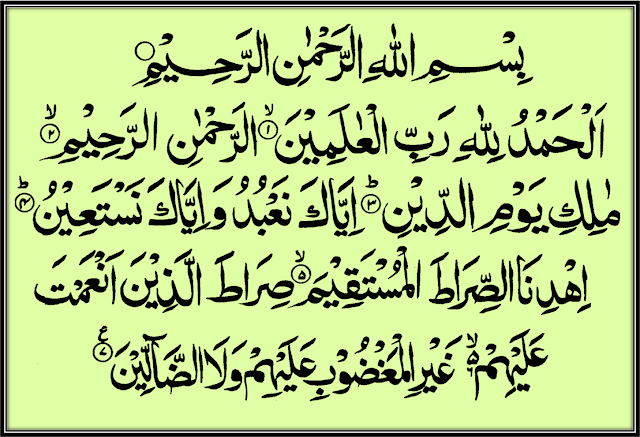 khasiat surah al-fatihah